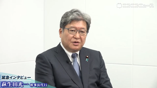 【悲報】自民・萩生田幹事長代行、旧統一教会について聞かれてあまりにもヤバすぎる事を言ってしまう