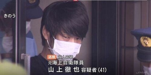 山上徹也被告の母親「事件の後、旧統一教会への信仰心がより強くなりました」