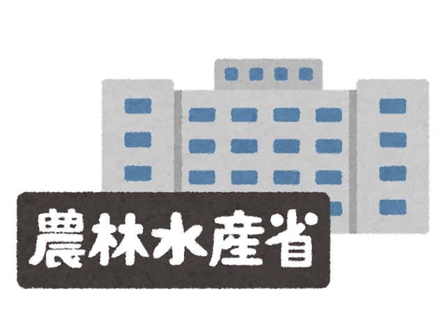 農林水産省によるキノコクイズ「食べれるキノコどーれだ」がむず過ぎるｗｗｗｗｗ