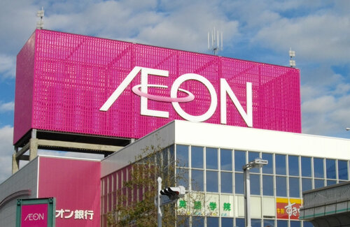 イオンのお客様の声を読んでたら「軍歌を流さないでください」とクレーム⇒ まさかのアレの事だったｗｗｗｗ