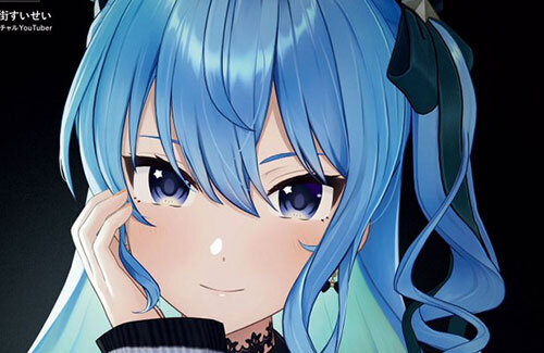 【衝撃事実】ホロライブの大人気VTuber・星街すいせいさん、当初はにじさんじ希望でオーディションを受けるも落とされていたことが判明！