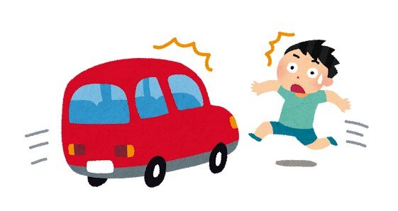 横断歩道前で停止していた車、別の車に追突される → そのまま押し出され8歳男児に衝突し、男児が死亡