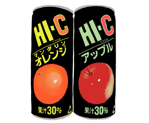 【懐古】知ってたら確実に世代バレる画像まとめｗｗｗ