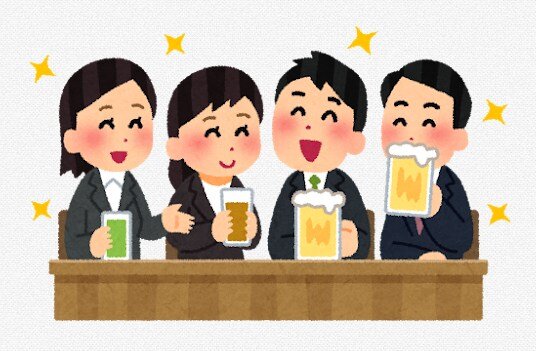 飲み会、行きたくなかったのは若者ではなくおじさんだった…？