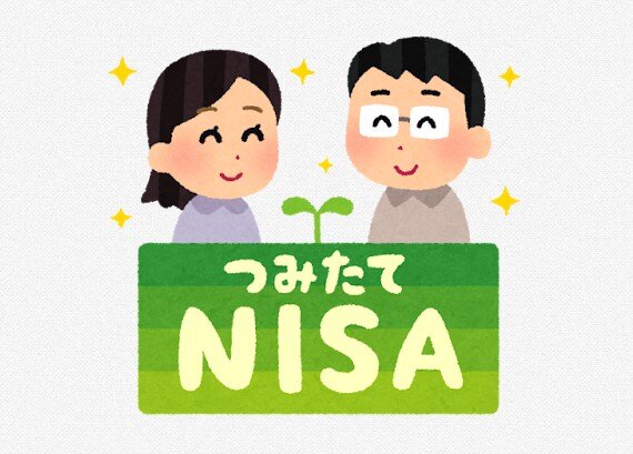 お前ら、投資してる？どのくらい投資してる？ → 30～40代は月10万投資しているらしいぞ