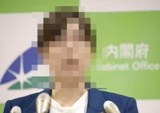 偏差値35の大臣、爆誕・・・