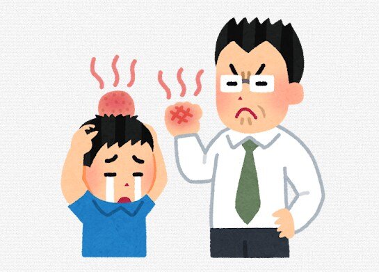 「小学生に蹴られた男性教員が反射的に蹴り返したら減給された」 ← 教員は我慢しろってことなの？