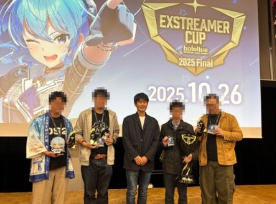 ホロライブカードゲーム、公式大会の優勝者がこちらｗｗｗｗｗｗｗ