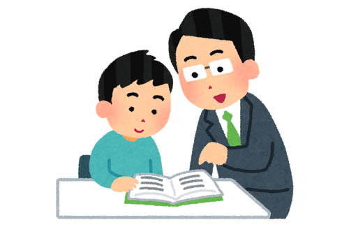 【悲報】学習塾の倒産、過去最多ペースで進行中！「少子化で子供がいない」「オンライン授業や学習アプリでいい」