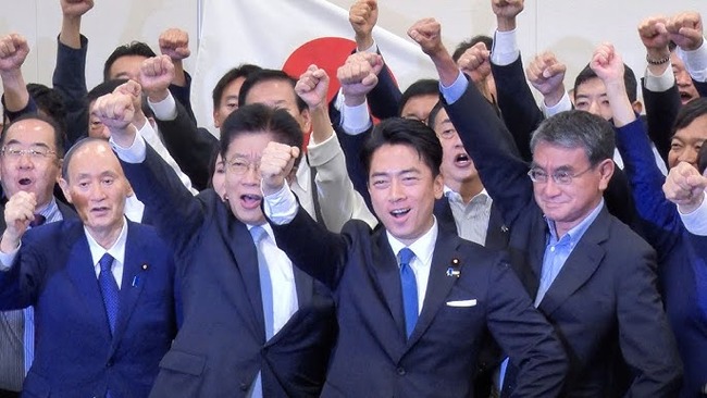 小泉陣営、勝利を確信し投開票前日に「祝勝会」を開いていたｗｗｗｗｗｗｗ