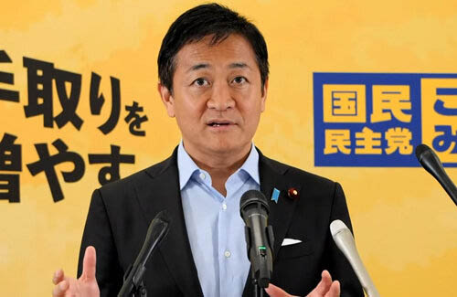 国民民主党の玉木代表、首相になるチャンスを蹴る「首相指名選挙での野党候補の一本化には応じられない」