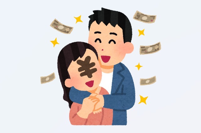 女性X民「試し行為をすればするほど金目当ての女子しか残らなくなる。サイゼでも金目当ての人が喜ぶ」　