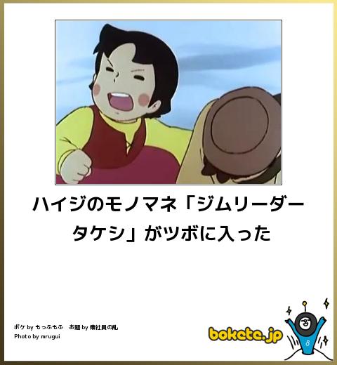 【爆笑警報】笑いすぎて呼吸困難・涙腺崩壊する画像スレｗｗｗ