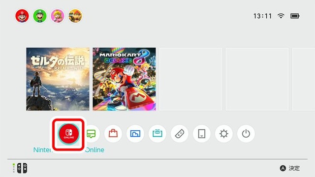 任天堂公式が「Nintendo Switch Onlineの継続購入を装った詐欺」に注意喚起！！