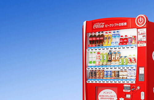 コカ・コーラが自販機で拡大写真を使っただまし討ち……これはひどくねぇか？？？