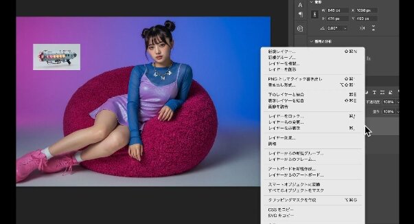 PhotoshopのAI合成機能がエグすぎる！！　まったく関係ない2枚の画像が……