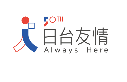 台湾の中国へのあてつけがスゴイｗｗｗｗ　スーパーのホタテにすら〇〇