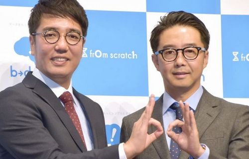 【感動】おぎやはぎ矢作さん、就活の面接で英語スキルを盛りすぎていきなり上海に飛ばされる　→　相方・小木さんの対応がイケメンすぎてネットがむせび泣く…