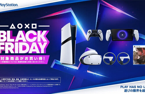 『PS5 Pro』期間限定で15,000円引き！ブラックフライデーセールで爆売れしてる模様ｗｗｗｗ