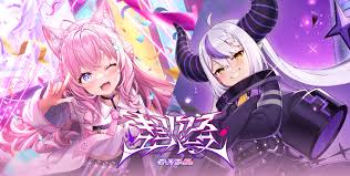 ホロライブカードゲームがプレイヤーに注意喚起「ちゃんとあいさつしましょう」