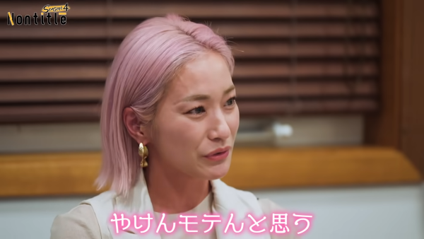 「やけんモテんと思う」の人、自身が◯◯側の人間と判明し絶望。涙が止まらなくなってしまう・・・(´；ω；｀)