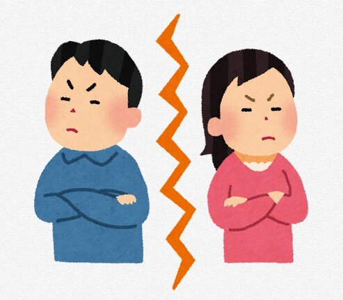 女子「婚約者から婚約破棄された。『親戚にダウン症の子がいる』という理由で」