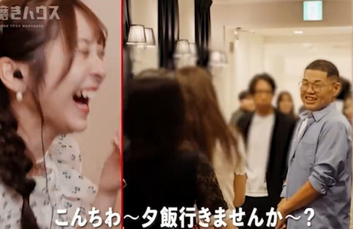 『男磨きハウス』が炎上したジョージさん、効きすぎてXに浮上してしまう