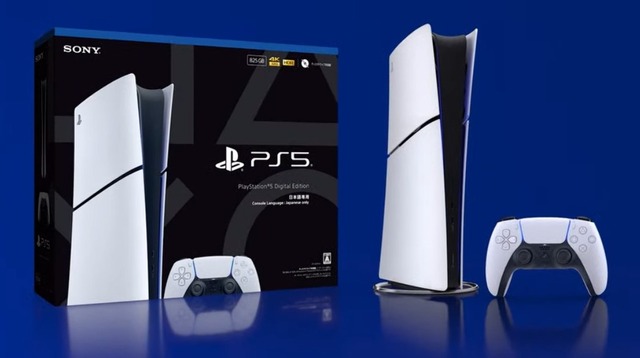 【予約開始】PlayStation 5 デジタル・エディション 日本語専用(税込み55,000円)、Amazonで予約スタート