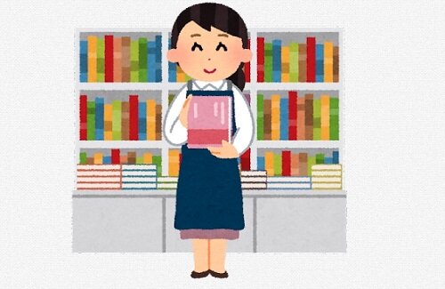 本屋さんで「本を探してるんですけど」と女性客に声をかけられる⇒ 詳細を聞くと不審者に追われてると分かり通報した話