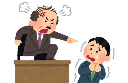 パワハラ上司「あいつ嫌いだから辞めさせてやる」→ 全く効かないで攻撃を激化⇒ 結果ｗｗｗｗ