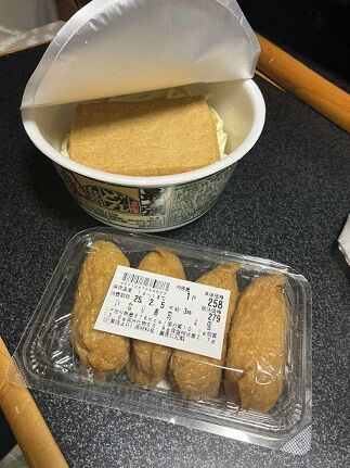 日清食品、韓国の辛ラーメン(農心)やブルダック(三養)に負けて海外で苦汁を飲まされる