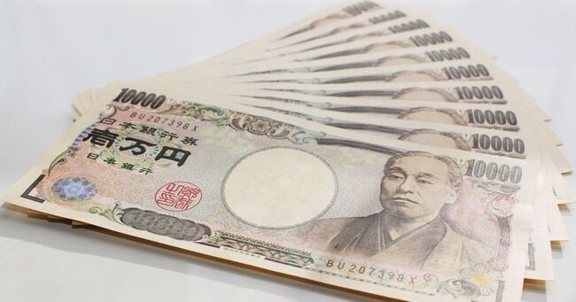 子ども1人に○万円給付へ、所得制限は設けない方針
