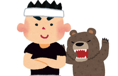 ラーメンの仕込み中にクマを撃退し話題になったラーメン店主、大怪我負って深刻な状況になっていた…