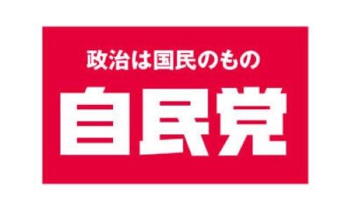 自民党、地方選挙で大敗が続く　“高市人気”は自民党本体には波及せず