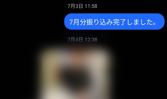 離婚した男性「離婚するってこういう事やからね」ﾊﾟｼｬｯ → 公開された画像がエグすぎる・・・