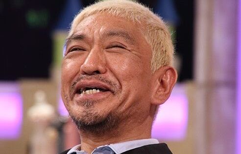 『ダウンタウンプラス』の会員数が早くも◯◯万人突破！！アンチ大敗北へｗｗｗｗｗ