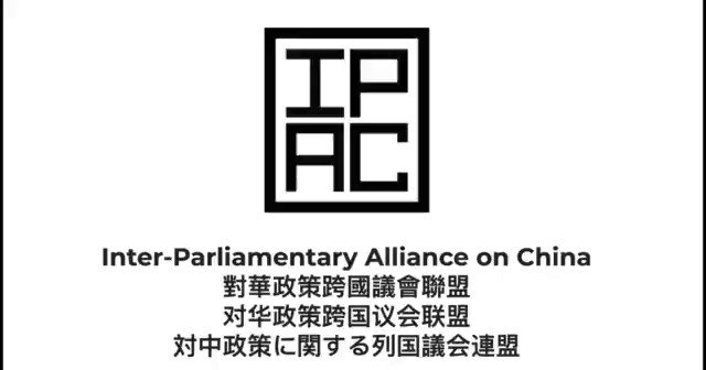 IPAC「高市首相の答弁は極めて正当」日米欧などの国会議員で構成される国際連盟がガチの擁護「中国の総領事発言は強く非難」