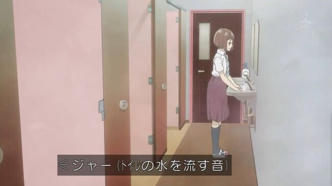 トイレの個室をノックしたら「入ってます」と返事が → 十数分しても出てこず、確認しに行ったら中から・・・ うわぁああああああ