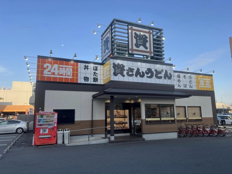 すかいらーく「店をガストから資さんうどんに変えたら3倍儲かるようになったぞ。来年出店する30店のうち29件は業態変更で出店するぞ！」
