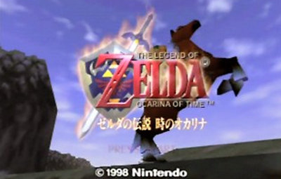 【噂】『ゼルダの伝説 時のオカリナ』のリメイク版、来年発表されるかもしれない
