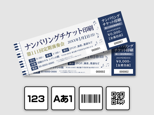 【注意喚起】ライブに行く予定がある人みんなは気をつけろ！！　トイレに潜む意外なトラップ