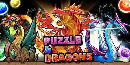 パズドラ、サービス初日から5000日間ログインし続けた猛者が○人いたことが判明ｗｗｗ
