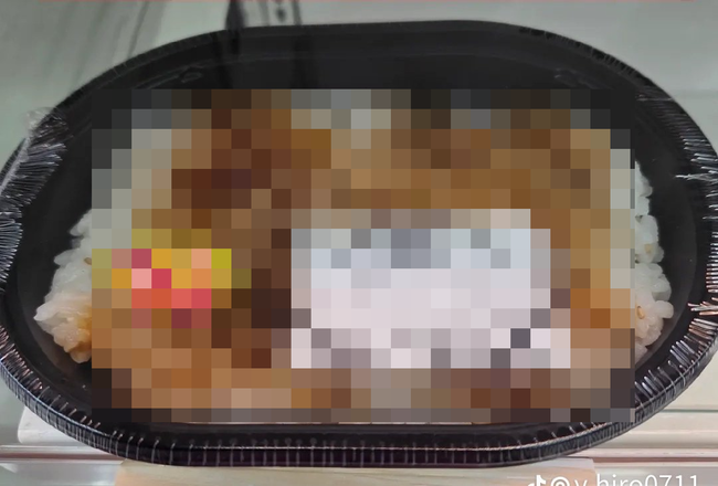 ◯◯のコンビニ弁当、限界突破ｗｗｗｗｗｗｗｗｗ