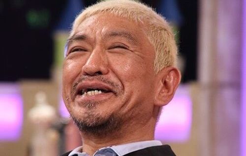 エハラマサヒロさん「『松本人志嫌ってる人、ネットでしか見た事ない』って意見にめっちゃ共感。それ考えたら◯◯って異常よな」