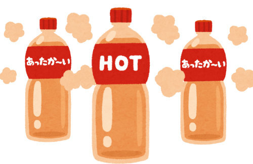 【ヤバすぎ】コンビニに尿入りペットボトルを陳列した26歳男逮捕「仕事がうまくいかずむしゃくしゃしていた」