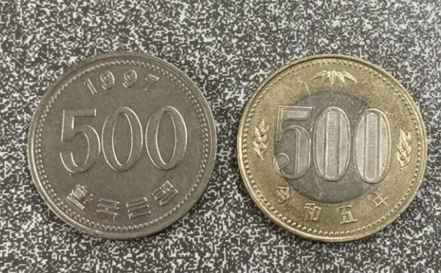 全国各地で『500円だと思ったら、500ウォンだった』というトラブルが相次いでしまう…