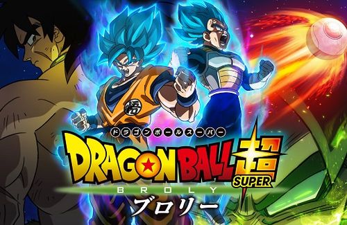【訃報】『ドラゴンボール超 ブロリー』『ワンピース』『ハートキャッチプリキュア』等のアニメ監督・長峯達也さんが死去