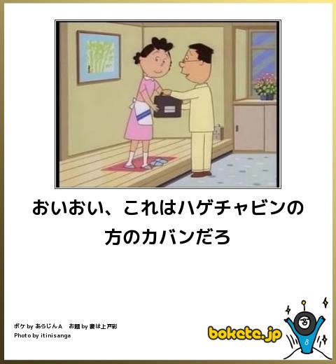 爆笑不可避の画像、貼ってけｗｗｗｗｗｗ