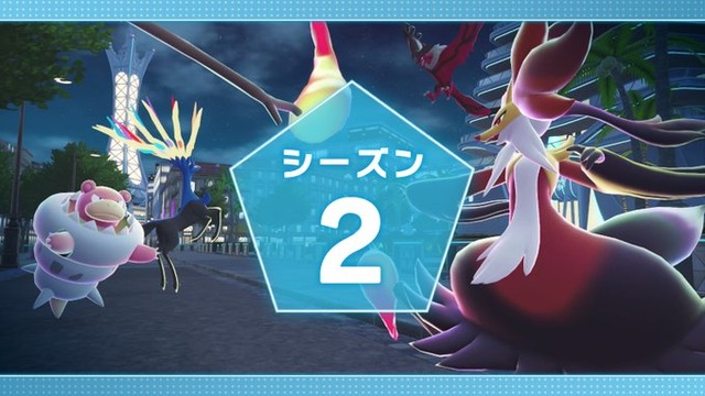 【悲報】『ポケモンZA』ランクマでチーターとの遭遇報告が相次ぐ　クールタイム無視で技連発や実写写真をプロフに設定などもうめちゃくちゃ
