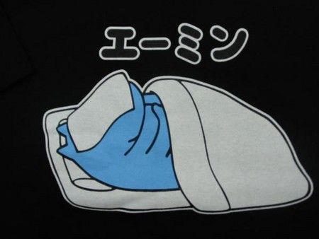 腹筋粉砕レベルの吹いた画像しか貼られない魔境ｗｗｗｗｗ